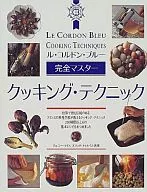 Técnica de cozinhar mestre