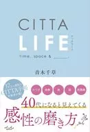 CITTA LIFE / 青木千草