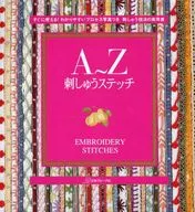Puntos bordados A-Z, listos para usar!