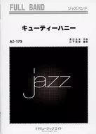 キューティーハニー  / 渡辺岳夫