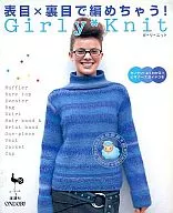 Girly * Knit
