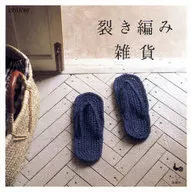 Tear-knitted goods