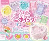 推し色ホイップデコレーション / Gakken