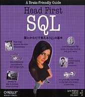 頭先SQL-頭部和身體