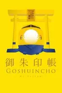 922形・923形 ドクターイエロー御朱印帳