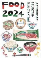 FOOD 2024 / 佐川ヤスコ