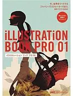 Illustration Book Pro 01