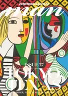 commons ＆ sense man ISSUE37 