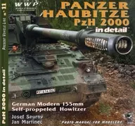 PANZER HAUBITZE PzH 2000 in detail / Jan Martinec