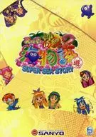Super IN Okinawa Sea Story SUPER SEA STORY YUPACHI