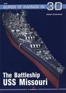 The Battleship USS Missouri / Stefan Draminski