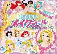 Disney Princess : Makeup Sticker, Play Space with Palette Board (Disney Books) / kodansha