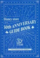 Disney store 30th ANNIVERSARY GUIDE BOOK