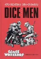 Diemen / Ian Livingst / Steve Jacko