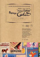 Pontege Cayet