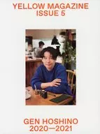 With Appendix) YELLOW MAGAZINE 2020-2021 / Gen Hoshino