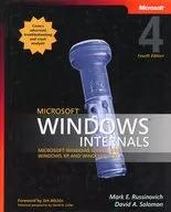 Microsoft Windows Internals / Mark E. Russinovich