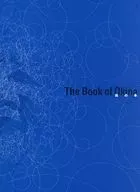 翁之书The Book of Okina/原瑠璃彦/Richard Emart