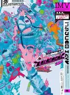 LUCKY najuco Collection ILLUSTRATION MAKING & VISUAL BOOK