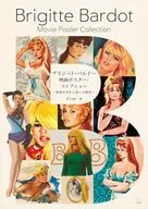 Bridget Bardot Original Film Poster Collection / Yoshikazu Inoue
