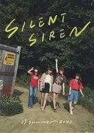 SILENT SIREN / 19 summer ZINE. (Bundled booklet of the CD "SILENT SIREN / 19 summer note. [fan club limited edition]")