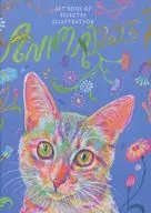 ANIMAL 2025 (ART BOOK OF SELECTED ILLUSTRATION) / artbook事務局