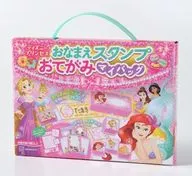 おなまえスタンプ おてがみマイバッグ ディズニープリンセス あいうえおれんしゅうちょうつき! / 講談社