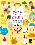 简单可爱的动物书签/书签的时间