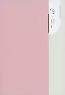 目標を楽しくおしゃれに叶えるオトナの勉強手帳 Study+Diary2026