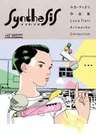 THE VISUAL ルカ・ティエリ作品集 Synthesis