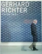 Com DVD) GERHARD RICHTER