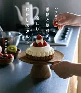 ハチカフェ 季節とくだものを楽しむ365日のケーキ