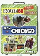 ROUTE66 宝探しの旅+恋をして Part2
