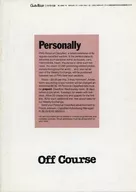 Off Course/Personally