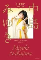 「J-POP LEGEND CAFE」 ARTIST selection Vol.1 中島みゆき