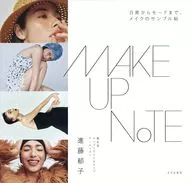 MAKEUP NOTE / 進藤郁子