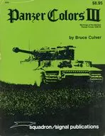 Panzer Colors III / Bruce Culver