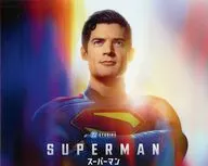 SUPERMAN スーパーマン ブックレット(Blu-ray「スーパーマン 4K UHD+ブルーレイセット [初回仕様版]」付録)