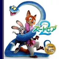 ズートピア2 / Disney
