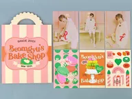 付録付)SINCE 2001 Beomgyu’s Bake Shop Mar 13th