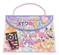 めいたんていプリキュア! メイクぬりええほん / 講談社 / 東映アニメーション