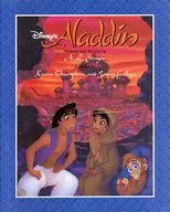 Disney’s Aladdin / Kenny Thompkins