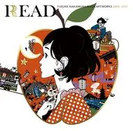 READ 書籍カバー全集 2005-2025 / 中村佑介