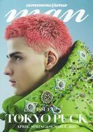 commons ＆ sense man ISSUE40