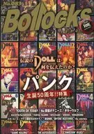 Bollocks PUNK ROCK ISSUE No.083
