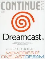 CONTINUE Vol.88