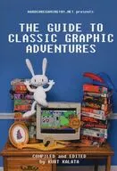 THE GUIDE TO CLASSIC GRAPHIC ADVENTURES オンデマンド版