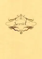 言えない秘密 Secret 台本