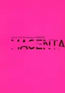 SOLO Performance ENGEKI MAGENTA 台本