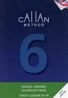 Callan Method English-Japanese Vocabulary Book Stage6 / R.K.T Callan